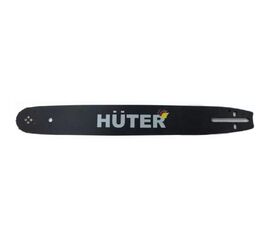  Шина для цепных пил Huter CS-181Е для Huter ELS2400 