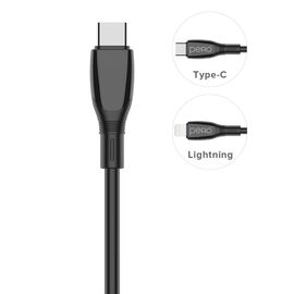  Дата-кабель PERO DC11 PD Type-C to Lightning, 27W, 2m, Black 