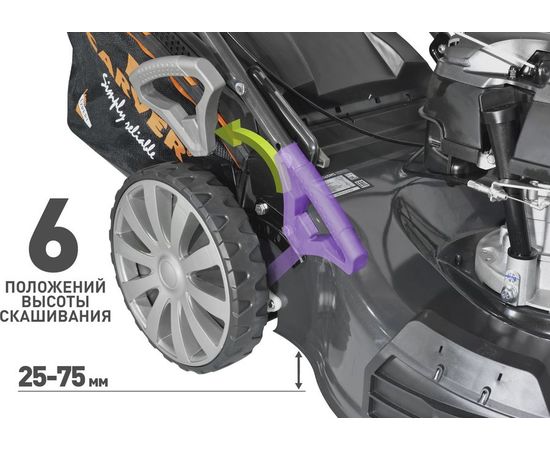  Газонокосилка Carver LMG-4256DMS (01.024.00023) 