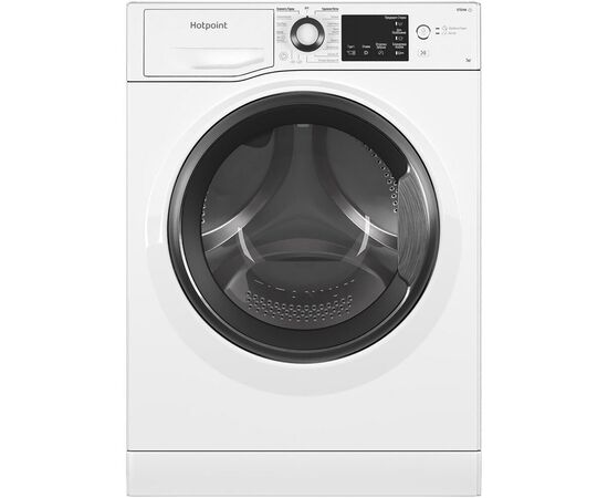  Стиральная машина Hotpoint-Ariston NSB 7225 S V RU белый 
