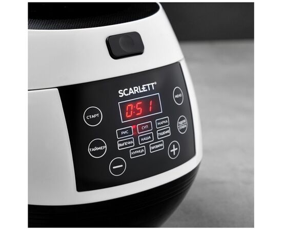  Мультиварка Scarlett SC-MC410S26 белый 