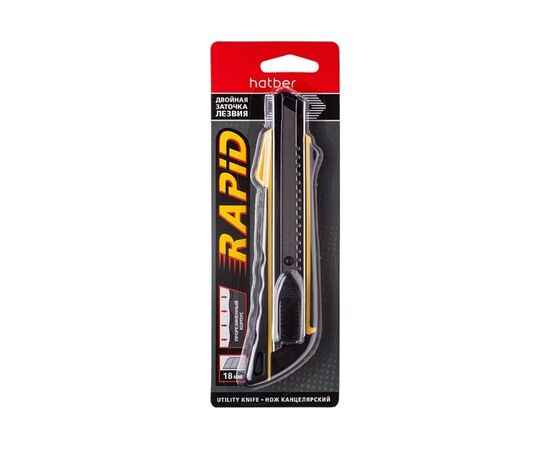  Нож канцелярский Hatber 060165 Auto-Lock Rapid 18мм прорезиненный корпус/12шт 