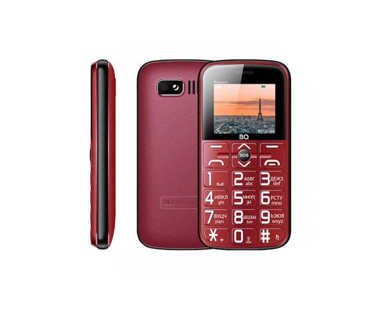  BQ 1851 Respect Red 