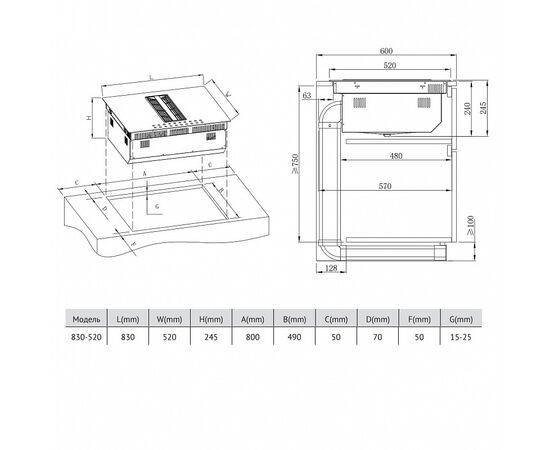  Варочная поверхность Korting HIBH 84980 NB 