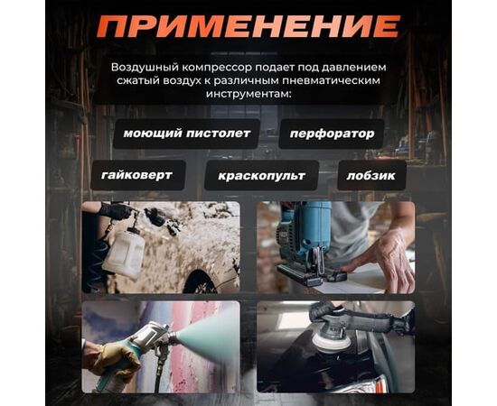  Компрессор HDC HD-A203 