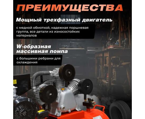  Компрессор HDC HD-A203 