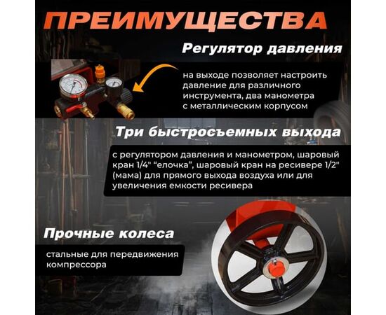  Компрессор HDC HD-A203 