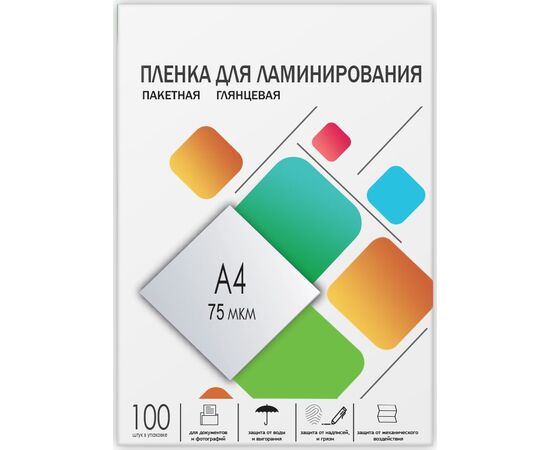  Пленка для ламинирования Гелеос LPA4-75 A4, 216х303 (75 мкм) глянцевая 100шт 