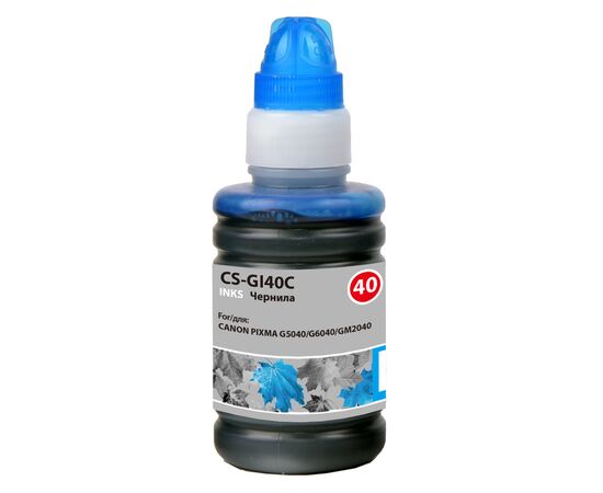  Чернила Cactus CS-GI40C GI-40 голубой 70мл для Canon Pixma G5040/G6040/GM2040 