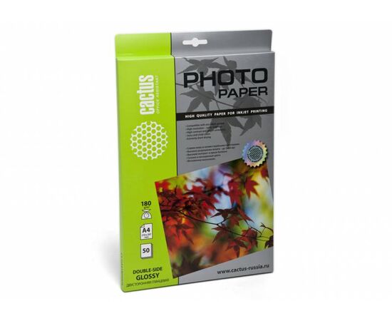  Фотобумага Cactus CS-GA418050DS A4/180г/м2/50л/белый глянцевое/глянцевое для струйной печати 