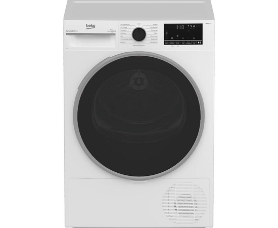  Сушильная машина Beko B3T47239 
