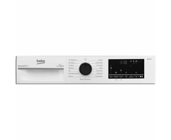  Сушильная машина Beko B3T47239 