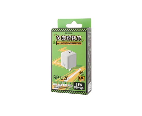  СЗУ REMAX  Batt Series 33W PD+QC Multi-Compatible Fast Charger  RP-U26 GaN (White) 
