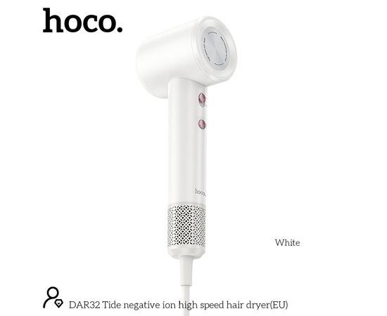 Фен профессиональный HOCO DAR32, 1600Вт 