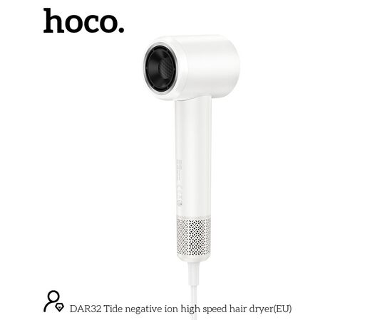  Фен профессиональный HOCO DAR32, 1600Вт 