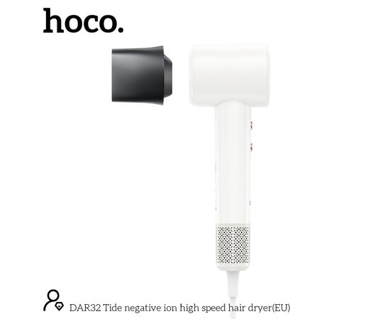  Фен профессиональный HOCO DAR32, 1600Вт 