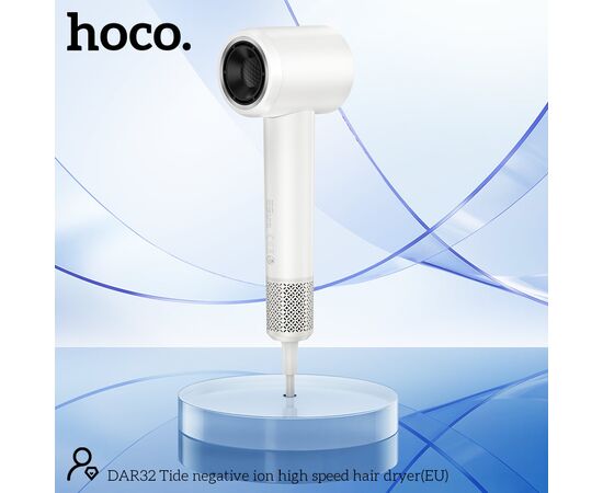  Фен профессиональный HOCO DAR32, 1600Вт 