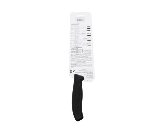  Нож кухонный Victorinox Swiss Classic 6.8003.19G стальной разделочный лезв.190мм прямая заточка черный подар.коробка 