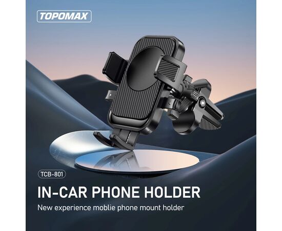  Автомобильный держатель TOPOMAX TCB-801 (черный) 