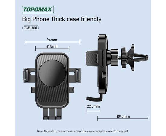  Автомобильный держатель TOPOMAX TCB-801 (черный) 