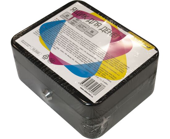  Ящик для денег Silwerhof 90x300x240 черный сталь 1.66кг 