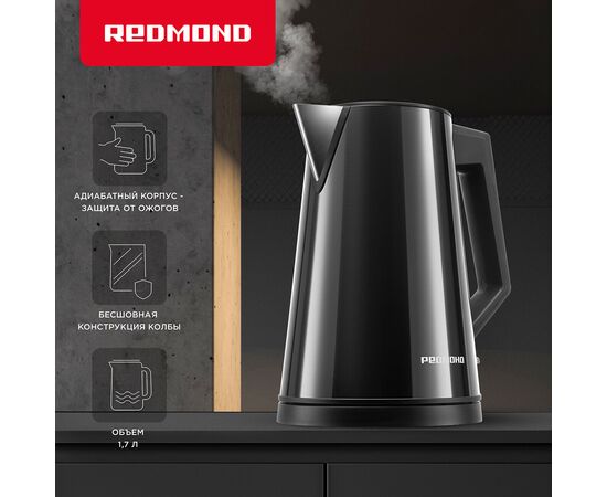  Электрочайник Redmond KM244 черный 