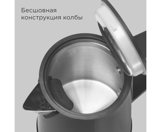  Электрочайник Redmond KM244 черный 