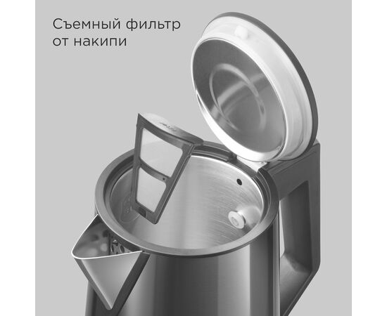  Электрочайник Redmond KM244 черный 