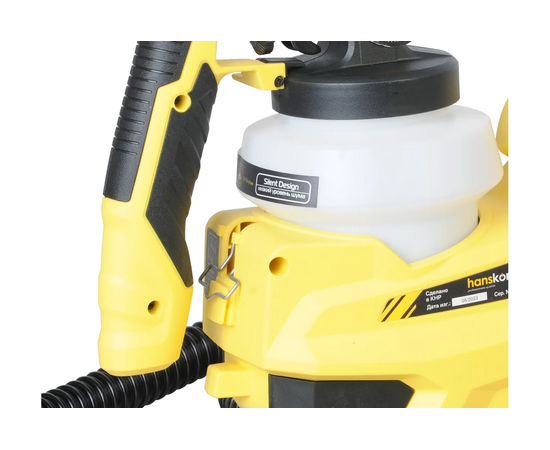  Краскопульт Hanskonner HSG9670B 