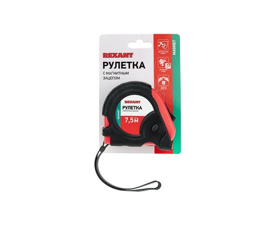  Рулетка REXANT Профи 12-9016 7,5мх25мм 